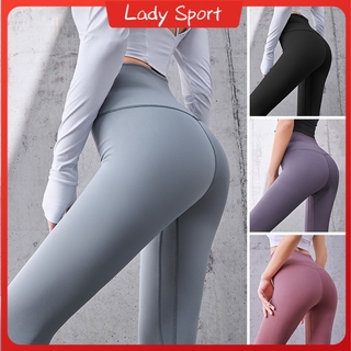 Lady Sport Women's Sports Pants High Waist Tight Yoga Pants Stretch Quick-drying Jogging Pants