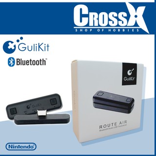 Gulikit Route Air Bluetooth Adapter / Switch PS4 Wireless Audio Adapter
