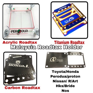 Roadtax Holder Alloy Toyota/Honda/Perodua/Proton/Nissan/Defi/HK/Nos