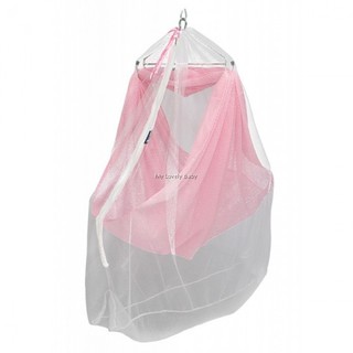 High Quality Mosquito Net with Zip for cradle buaian bayi
