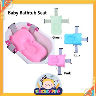 Kidzzempire Baby Bath Bed Adjustable Baby Bath Mat Anti-slip Safety Newborn Baby Bath Net Bathtub Seat Support BAB044 (1)
