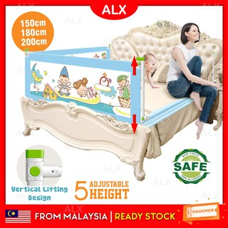 ALX [ CLEAR STOCK ] 50/180/200cm Anti-fall 5 Adjustable Height Vertical Baby Kid Gift Bed Crib Safety Guard Rail Fence