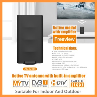 AN-5008 UHF HDTV DVB T2 Mytv brand Freeview Indoor And Outdoor Digital HD Antenna With Booster (10 Meter 3C2V Cable)