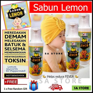 Sabun Lemon + 🎁 | lemon bath | bayi demam | selsema | suhu tinggi | batuk berkahak
