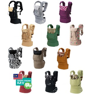 Baby Carrier 3 possition 360 wrap sling