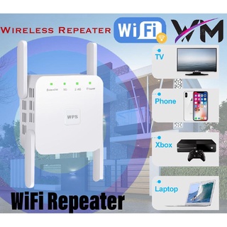 🔥READY STOCK🔥5Ghz WiFi Repeater WiFi Extender Wireless WiFi Booster Wi Fi Amplifier 2.4G 5G 300Mbps Long Range