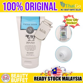 Beauty Buffet Milk Plus Q10 Facial Cleanser 100ML Skincare