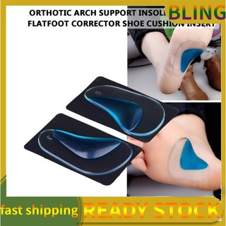 ❀HOT SALE❀Orthotic Arch Support Insole Flat Foot Flatfoot Corrector Shoe Cushion Insert