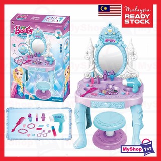 Pretend Play Makeup Toy PlaySet Beauty Princess Dressing Table Suitcase (1)