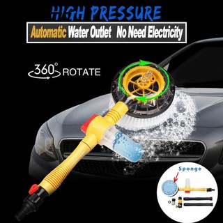 Professional Car Rotating Brush Washer Automatic Washing Brush Auto Clean Tools