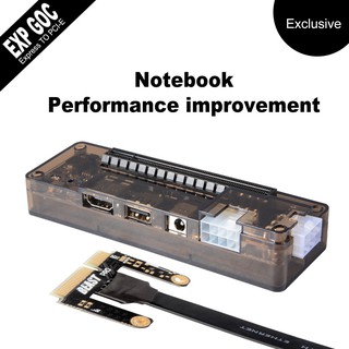 V8.0 EXP GDC Laptop External Independent Card For Beast Dock Mini PCI-E AC774 (1)
