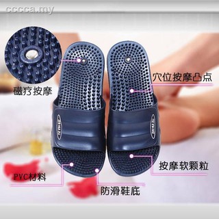 Stock ❤ selipar perempuan urut lelaki dan wanita tapak kaki musim panas rumah sol anti-selip dalaman terapi magnet mandi sandal