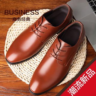 ✠♚☾Suit men's leather shoes, business shoes black male han edition pointed autumn new youth tide and recreational
