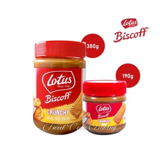 (2 Hour Sales) Imported Lotus Biscoff Spread Crunchy 190g | 380g