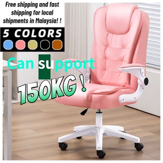 Home Office Chair Kerusi Pejabat Boss Style Gaming Chair [Local Seller]