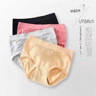 【Ready Stock&Perak】Mid-Waist Underwear Women's Rise-Hip Honeycomb No-Trace Women's Briefs