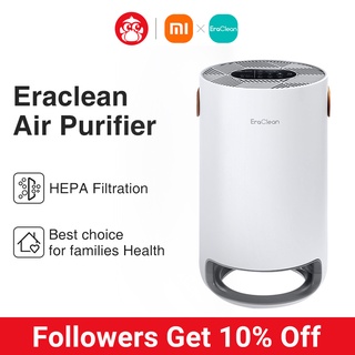 Xiaomi EraClean Air purifier HEPA Filtration Remove Odor Smoke Formaldehyde Sterilization Purifier