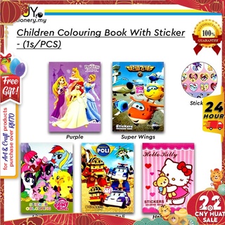 【BuyStationery.my】Children Colouring Book With Stickers - (1s/PCS) [Spend RM70 for Free Gift] Buku Warna Kanak-Kanak