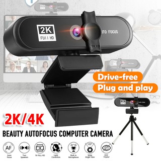 2K 4K PC Webcam Autofocus USB Web Camera Web Cam With Microphone For Office Meeting Home Online Teaching