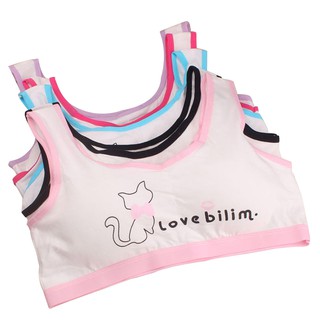 🌻zesgood🍓New Lovely Girls Printing Underwear Bra Vest Children Underclothes Sport Undies (1)
