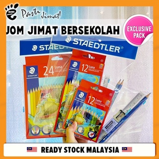 Jom Jimat Bersekolah Staedtler Luna Permanent Colored Pencils 12 / 24 Colour Combo Set Stationery