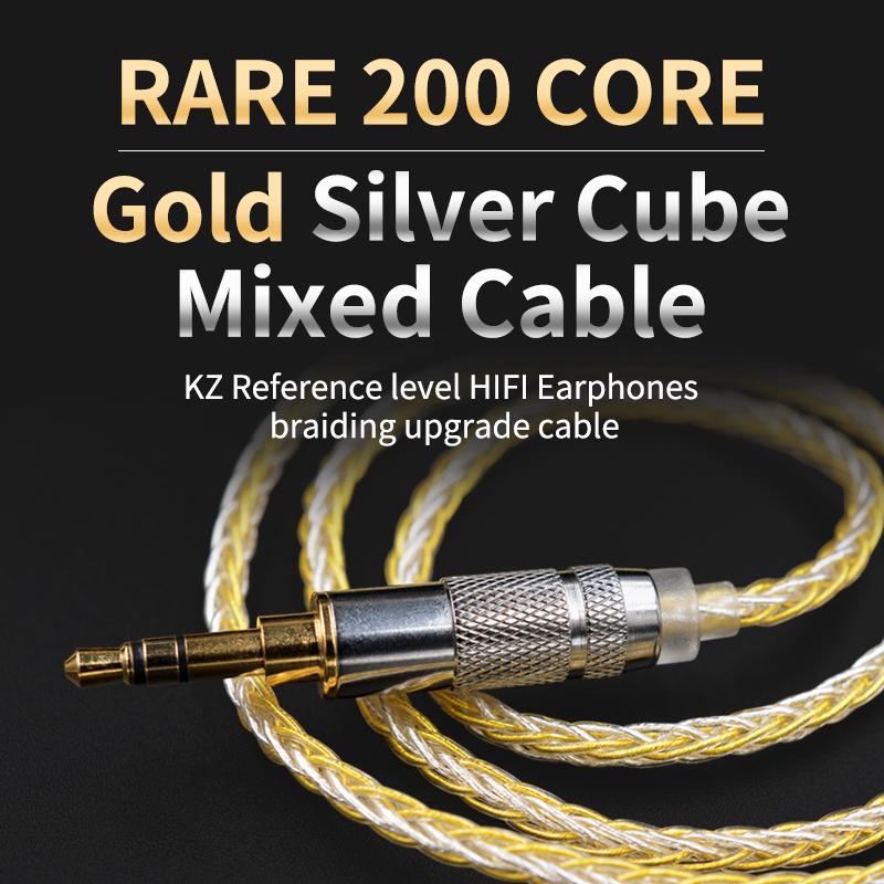 KZ Gold Silver Mixed 200 Core Upgrade Cable Wire 2PIN MMCX for ZSN pro ZS10 pro (1)