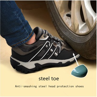 Men Labor steel toe cap safety deodorant smash-proof outdoor work shoes