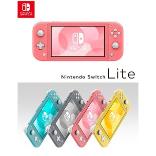 Nintendo Switch Lite Console Turqoise / Grey / Yellow / Coral Pink / Pokemon Edition [1 YEAR MAXSOFT WARRANTY]