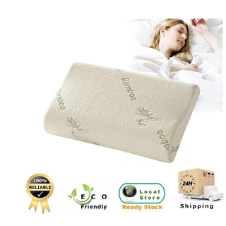 Bamboo Foam Rebound Memory Sleeping Pillow
