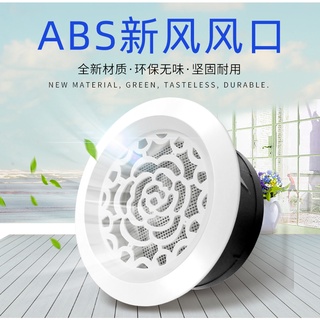 ABS central air-conditioning system exhaust vents round louver vent cover mesh cover for exhaust vent hood