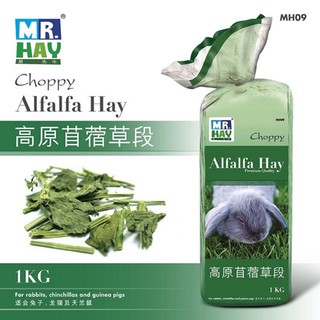 Mr Hay Choppy Alfalfa Hay for Rabbits, Chinchillas and Guinea Pigs 1kg / Jerami Alfalfa Feed for Guinea Pigs (MH09)