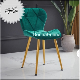 Nordic Butterfly Chair Modern Design