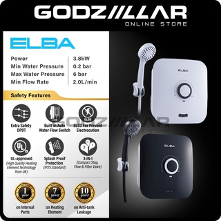 Elba Instant Water Heater Shower 3.8kW | EWH-K3420 (Galaxy Black) | EWH-K3420 (Snow White) | Non-Pump