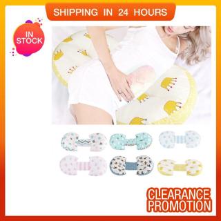 🔥READY STOCK🔥Pregnancy Pillow Waist Back Belly Support U-shaped Cushion