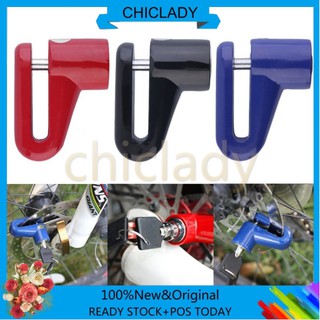 🌸Chiclady🌸Security Anti Thief Alarm Motorcycl Anti theft Disk Disc Brake Rotor Lock