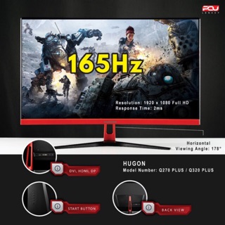 HUGON 27” & 32” Curved 1800R 165Hz 1MS Full HD 1080P LED Gaming Monitor / AMD FreeSync / 27 inch / 32 inch / 144Hz 75Hz