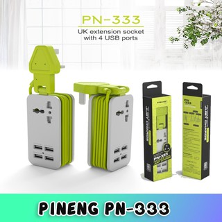 Pineng PN-333 UK Extension Socket with 4 USB Ports