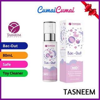 Tasneem Naturel Bac-Out Natural Toys and Surface Hand Spray Sanitizer Anti Bacteria Virus