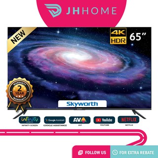 Skyworth 65 inch 4K UHD Android TV 65SUC7500 Dolby Vision Frameless Smart TV LED TV