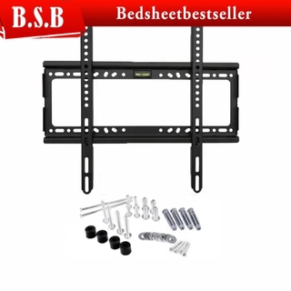 B.S.B BSB Full set with screwTV 26”-63” inch Wall Mount/TV Bracket/LCD/LED/FLat/Panel