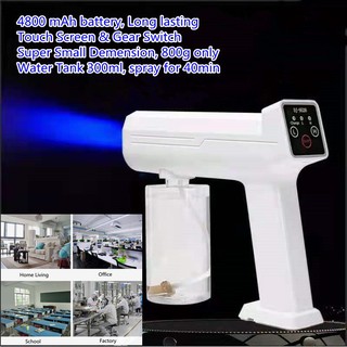 [Ready Stock] Electrostatic spray gun 消毒噴霧器 Touch Screen Wireless Mini Disinfection消毒枪 Sprayer Machine Blue Ray Sterilizer Blue Ray Nano Steam Spray Disinfection Gun Atomizing with 4800mAh Removeable Rechargeable Battery