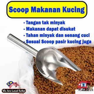 Scoop Makanan Kucing (Stainless Steel) (1)