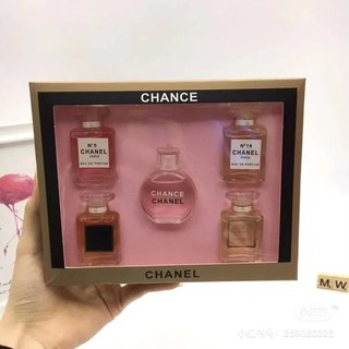 Chanel Perfume Travel Set Pink Green Yellow Encounter Perfume + Miss Coco + No. 5 Perfume Five-piece Hot Sale Series