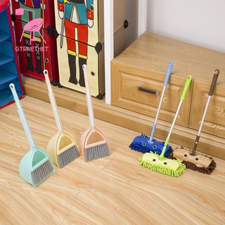 🍇Children's cleaning kit set of 3,Color: green, tender yellow