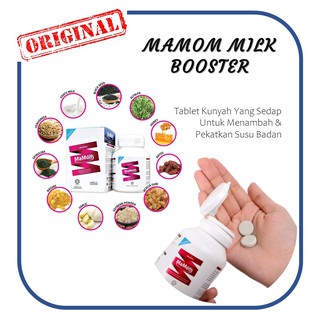 Original Mamom Milk Booster | Halal Milk Booster | Lactation Supplement 1000mg x 60 Tablets (1)