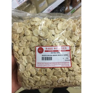 White Melon Seeds | Kuaci Putih from Bake With Yen