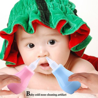 Nasal Aspirator Baby Cold Infant Suction Cleaning Nose