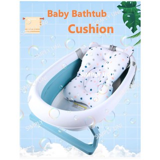 Foldable Baby Cushion Bath Tub Support Seat Cushion Baby Shower Anti Slip Bathtub Soft Seat Bath Bed Floating Baby Mat