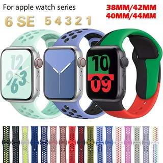For Apple watch Series 7 6/SE/5/4/3/2/1 sports silicone watch 38mm /40mm/42mm/44mm