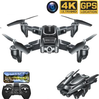 VISUO XS817 Drone GPS 4K HD Camera